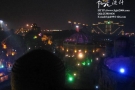 北京欢乐谷工程实景